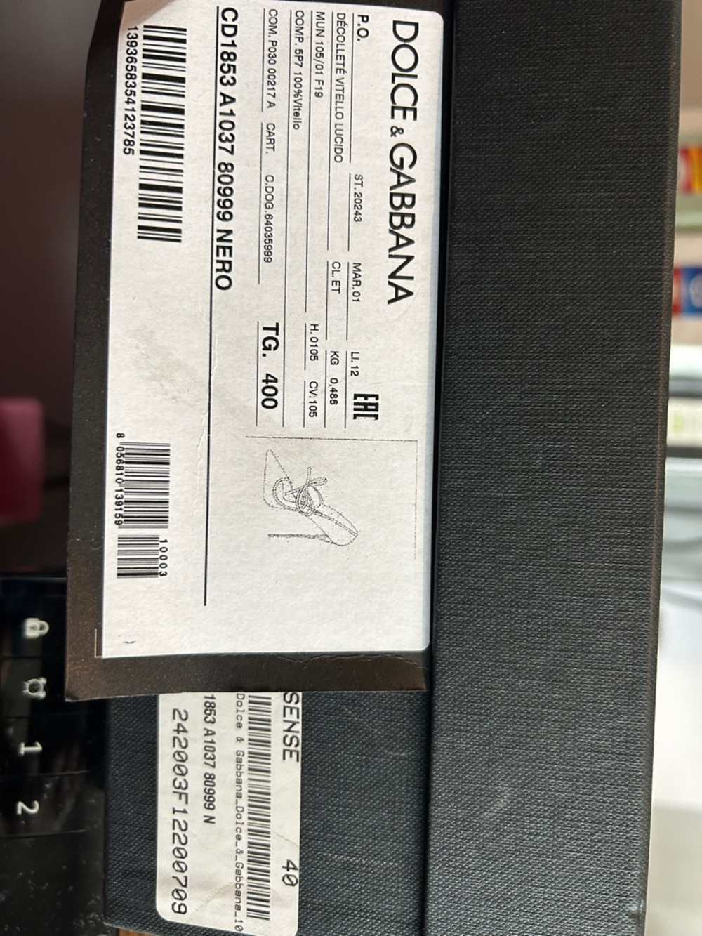 Dolce & Gabbana Black Textured Shoe Box with Label